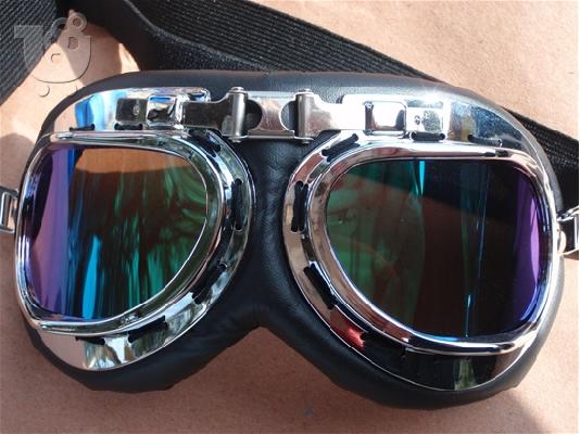 PoulaTo: Rally glasses Retro